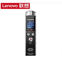 聯(lián)想(Lenovo)錄音筆B613 16G專業(yè)微型高清遠距無損錄音降噪便攜錄音器 學習培訓商務(wù)會議采訪鐵灰色