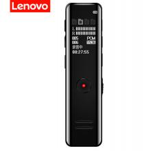 聯想(Lenovo)錄音筆B618 32G專業(yè)高清降噪遠距聲控錄音器超長待機學生學習商務采訪會議培訓 