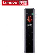 聯(lián)想(Lenovo)錄音筆B611 32G微型觸控彩屏專業(yè)遠距高清智能降噪 手機文件傳輸便攜式學習商務(wù)采訪會議培訓