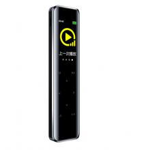 聯(lián)想(Lenovo)錄音筆B611 16G微型觸控彩屏專業(yè)遠(yuǎn)距高清智能降噪 手機(jī)文件傳輸便攜式學(xué)習(xí)商務(wù)采訪會(huì)議培訓(xùn)