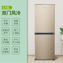 創(chuàng)維 (SKYWORTH) 178升 冰箱小型雙門兩門 風(fēng)冷無霜  節(jié)能省電 小巧不占地 BCD-178WY