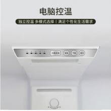 創(chuàng)維 (SKYWORTH) 178升 冰箱小型雙門兩門 風(fēng)冷無霜  節(jié)能省電 小巧不占地 BCD-178WY