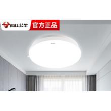 公牛led吸頂燈家用燈具陽(yáng)臺(tái)廚房臥室簡(jiǎn)約現(xiàn)代圓形餐廳客廳燈超薄12W18W24W三段調(diào)光LED吸頂燈 全白24W 40*7.5 5700k適8-15平