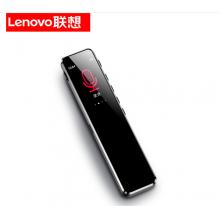 聯(lián)想(Lenovo)錄音筆B610 32G微型專業(yè)高清遠距聲控降噪 超長待機錄音器學生學習商務(wù)采訪會議培訓