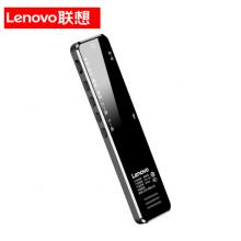 聯(lián)想(Lenovo)錄音筆B610 32G微型專業(yè)高清遠(yuǎn)距聲控降噪 超長待機(jī)錄音器學(xué)生學(xué)習(xí)商務(wù)采訪會(huì)議培訓(xùn)