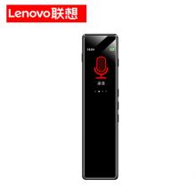 聯(lián)想(Lenovo)錄音筆B610 16G微型專業(yè)高清遠(yuǎn)距聲控降噪 超長(zhǎng)待機(jī)錄音器學(xué)生學(xué)習(xí)商務(wù)采訪會(huì)議培訓(xùn)