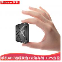 新科（Shinco）智能錄音筆遠(yuǎn)距離微型錄音器遠(yuǎn)程隱形防出軌專業(yè)高清gps汽車定位跟蹤器3300毫安 升級(jí)版黑色