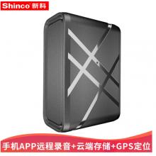 新科（Shinco）智能錄音筆遠距離微型錄音器遠程隱形防出軌專業(yè)高清gps汽車定位跟蹤器1500毫安 迷你版黑色 