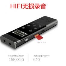 新科（Shinco）V-95 32G觸摸屏錄音筆HIF無損播放器高清專業(yè)遠距離錄音筆