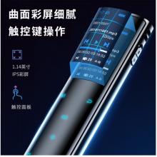 索愛（soaiy）R2 16G 專業(yè)錄音筆轉(zhuǎn)文字 高清 降噪 隱形 超長待機  小會議商務(wù) 大容量 黑色