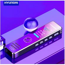 現(xiàn)代（HYUNDAI ）HY-K607彩屏錄音筆8G金色專業(yè)智能高清降噪隱形微型錄音器轉(zhuǎn)文字會議商務(wù)大容量