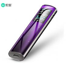 索愛（soaiy）R2 8G 專業(yè)錄音筆轉(zhuǎn)文字 高清 降噪 隱形 超長待機  小會議商務(wù) 大容量 槍色