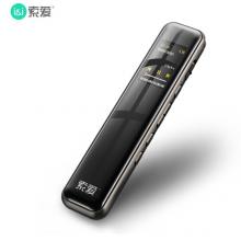 索愛（soaiy）R1 專業(yè) 錄音筆轉(zhuǎn)文字 高清 降噪 隱形 超長(zhǎng)待機(jī)  小會(huì)議商務(wù) 大容量 16G 槍色