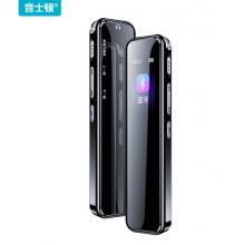 音士頓（yescool）A8黑色8G錄音筆藍(lán)牙彩屏專業(yè)降噪學(xué)生商務(wù)會議采訪超長待機(jī)大容量小微型迷你便攜式錄音器