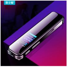 音士頓（yescool）A8黑色8G錄音筆藍(lán)牙彩屏專業(yè)降噪學(xué)生商務(wù)會議采訪超長待機(jī)大容量小微型迷你便攜式錄音器
