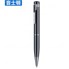 音士頓（yescool）A9黑色16G錄音筆筆形邊寫邊錄降噪商務(wù)會(huì)議采訪超長(zhǎng)待機(jī)大容量小微型迷你便攜式錄音器