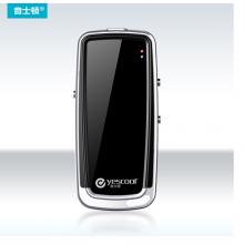 音士頓（yescool）A30黑色16G錄音筆攝像鑰匙扣高清錄像便攜式小微型帶攝像頭迷你隱形錄音器超長待機(jī)