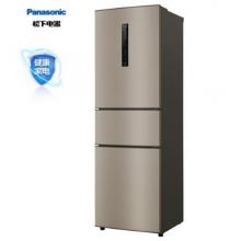 松下（Panasonic）318升三門冰箱 自動(dòng)制冰 變頻風(fēng)冷無霜 抗菌除味 NR-C31PX3-NL(BCD-313WPCC-NL)