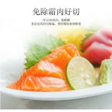 松下（Panasonic）570升大容量對開門冰箱 0.1度調(diào)節(jié) 銀離子抗菌裝置 一鍵速凍 NR-EW57S1-S