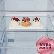 松下（Panasonic）307升全風冷無霜家用雙門小冰箱 電腦控制 LED顯示屏 鈦鋼銀 NR-E29WS1-S