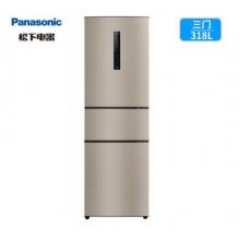 松下(Panasonic)NR-C33PX3-NL 318升三門變頻風(fēng)冷無霜冰箱 自動(dòng)制冰AG銀離子