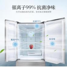 松下（Panasonic）498升多門(mén)冰箱 深絲銀 全開(kāi)抽屜 抗菌除異味 變頻風(fēng)冷無(wú)霜 新鮮凍結(jié) NR-E531TG-S