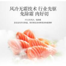 松下（Panasonic）570升大容量對開門冰箱 0.1度調(diào)節(jié) 銀離子抗菌裝置 一鍵速凍 玻璃面板 NR-EW58G1-XW