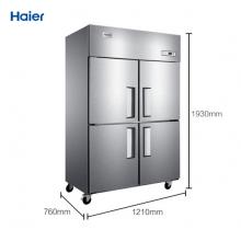 海爾 Haier 商用不銹鋼四門(mén)廚房冰箱  立式冰柜冷柜 SL-1050D4