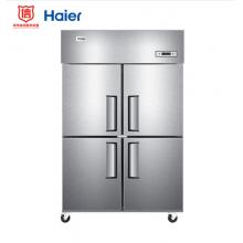 海爾 Haier 商用不銹鋼四門(mén)廚房冰箱  立式冰柜冷柜 SL-1050D4