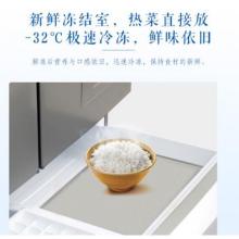松下(Panasonic)NR-EE50TP1-S 498升多門變頻風冷無霜冰箱 大容量頂置壓縮機（漏）