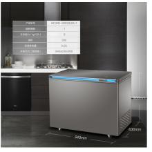 海爾（Haier） 200升智能風(fēng)冷無霜冷柜 -34℃深冷速凍瀑布式制冷 鉑鉆系列冰柜 BC/BD-200WEGU1 