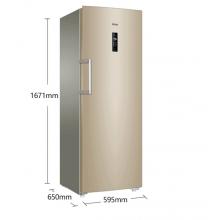 海爾（Haier）228升立式風冷無霜全溫區(qū)防串味冷藏小冰箱 炫金外觀智能電腦溫控冷柜冰柜 BD-228WL