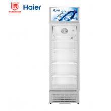 海爾（Haier）310升風(fēng)冷雙層門防凝露冰柜 商用冷藏飲料冷柜 SC-328D