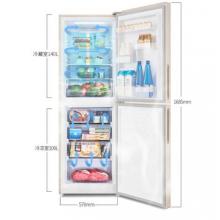 松下(Panasonic)NR-EB24WSP-S 240升兩門(mén)風(fēng)冷無(wú)霜超薄冰箱 AG銀離子節(jié)能靜音