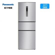 松下(Panasonic)NR-C280WP-S 280升三門變頻風(fēng)冷無(wú)霜冰箱 -3℃微凍自由變溫室
