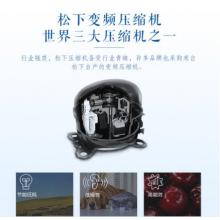 松下(Panasonic)NR-C280WP-S 280升三門變頻風(fēng)冷無(wú)霜冰箱 -3℃微凍自由變溫室