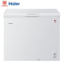 海爾（Haier） 202升家用冷藏冷凍轉(zhuǎn)換冰柜 節(jié)能單溫冷柜小冰箱 BC/BD-202HT