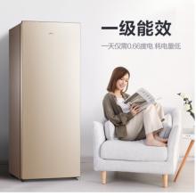 美的(Midea)196升立式冷柜 分區(qū)抽屜儲(chǔ)藏柜 速冷無霜 一級能效 BD/BC-196UM
