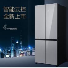  松下（Panasonic）498升十字對開 小京魚APP 銀色玻璃門 變頻無霜 銀離子功能 頂置壓縮機 微凍 NR-JS49CP1-S