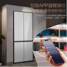 松下（Panasonic）498升十字對開 小京魚APP 銀色玻璃門 變頻無霜 銀離子功能 頂置壓縮機 微凍 NR-JS49CP1-S