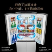  松下（Panasonic）498升十字對開 小京魚APP 銀色玻璃門 變頻無霜 銀離子功能 頂置壓縮機 微凍 NR-JS49CP1-S