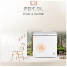 美的(Midea)203升  商用冷藏冷凍變溫轉(zhuǎn)換冷柜 一級能效單溫臥式冰箱（白色） BD/BC-203KM(E)