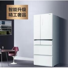  松下（Panasonic）498升白色玻璃門 小京魚APP 自動制冰 抑制細菌 頂置壓縮機 微凍保鮮 NR-JS52TX1-W