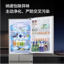 松下（Panasonic）435升小京魚APP操控 nanoe(納諾怡) 超薄 自動制冰 全開抽屜 NR-JS45PXA-N