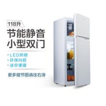 TCL 118升 小型雙門(mén)電冰箱 LED照明 迷你小冰箱 冰箱小型便捷 節(jié)能靜音（芭蕾白）BCD-118KA9