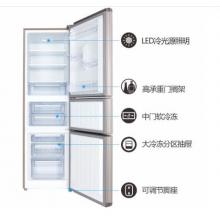 TCL 216升 三門(mén)冰箱 三門(mén)三溫區(qū)中門(mén)軟冷凍 實(shí)用電冰箱小型便捷大冷藏 節(jié)能養(yǎng)鮮 (流光金)BCD-216TF1