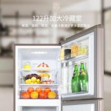 TCL 216升 三門(mén)冰箱 三門(mén)三溫區(qū)中門(mén)軟冷凍 實(shí)用電冰箱小型便捷大冷藏 節(jié)能養(yǎng)鮮 (流光金)BCD-216TF1