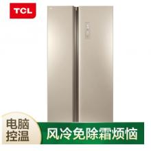 TCL 499升 風冷無霜對開門雙開門電冰箱 隱形電腦控溫 纖薄機身(流光金) BCD-499WEF1