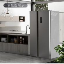 TCL 515升 雙變頻風冷無霜對開門雙開門電冰箱 智慧擺風 電腦控溫 隱形觸屏（典雅銀）BCD-515WEPZ50