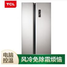 TCL 515升 雙變頻風冷無霜對開門雙開門電冰箱 智慧擺風 電腦控溫 隱形觸屏（典雅銀）BCD-515WEPZ50